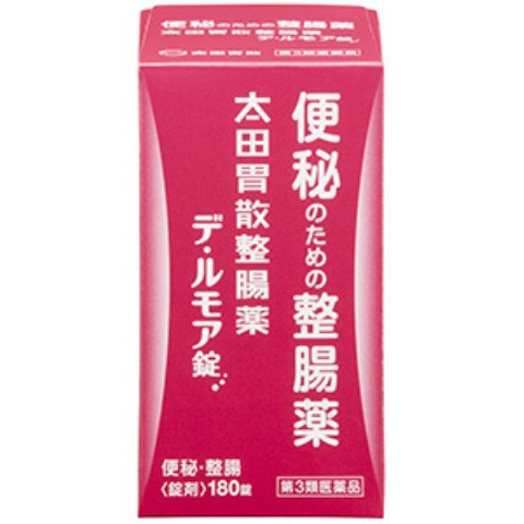 【第3類飲み薬】【５個仕掛ける】 太田胃散整腸薬 デ・ルモア錠 １８０錠×５個仕掛ける 【置き目品】