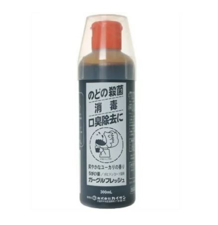 【第3類飲み薬】【２０個書き割り】 カイゲンファーマ ガーグルフレッシュ 300ml×２０個書き割り【定まり品】