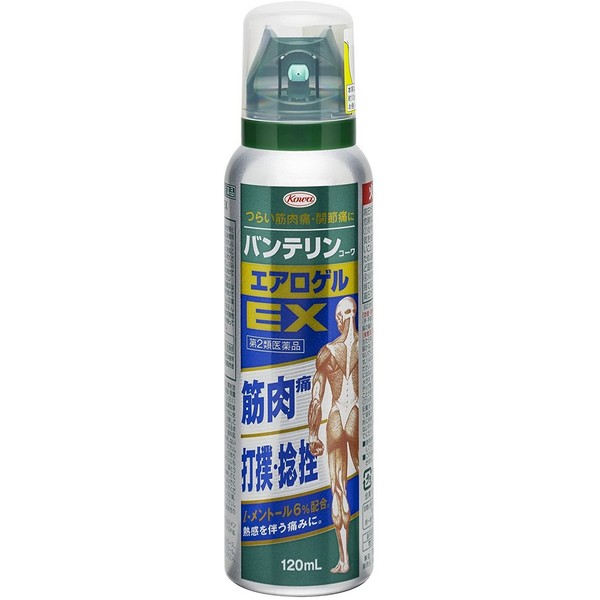 【第2類医薬品】【５個セット】 興和 バンテリンコーワエアロゲルEX 120ml  ×５個セット 【正規品】【ori】