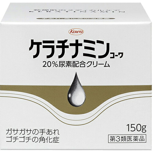 【第3類医薬品】【１０個セット】【１ケース分】 ケラチナミンコーワ20%尿素配合クリーム 150g&times;１０個セット 　　１ケース分　【正規品】【ori】｜ソレイユ店