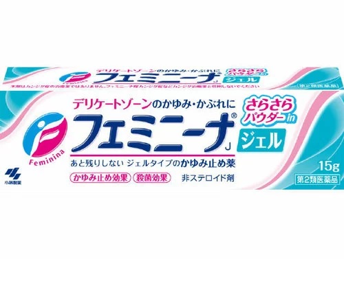 【第2類医薬品】【２０個セット】 小林製薬 フェミニーナジェル 15g×２０個セット【正規品】