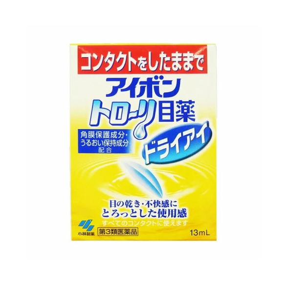 【第3類医薬品】【２０個セット】 小林製薬 アイボン トローリ目薬 ドライアイ 13ml×２０個セット【正規品】【t-12】
