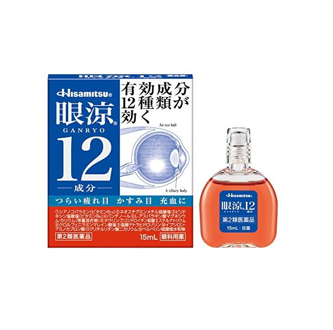 久光製薬 眼涼12 15ml×５個セット 【楽天市場】