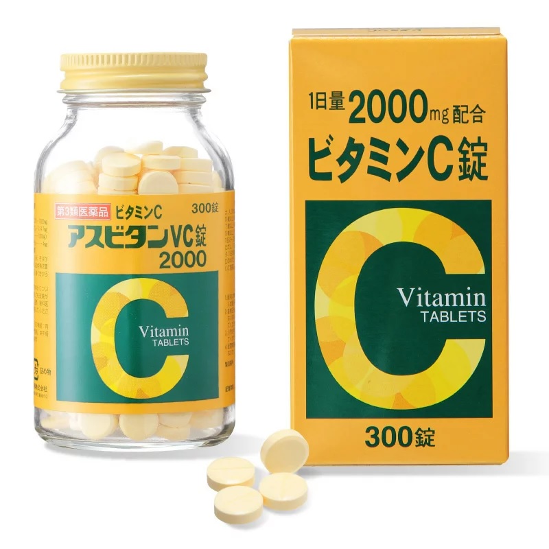 【第3類医薬品】【２０個セット】 佐藤薬品 アスビタンVC錠2000 300錠×２０個セット 【正規品】【ori】