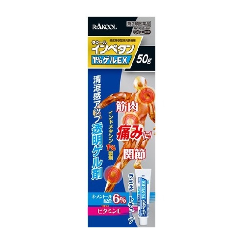 【楽天市場】【第2類医薬品】ラクール インペタン1％ゲルEX 50g【正規品】【ori】：ソレイユ楽天市場店