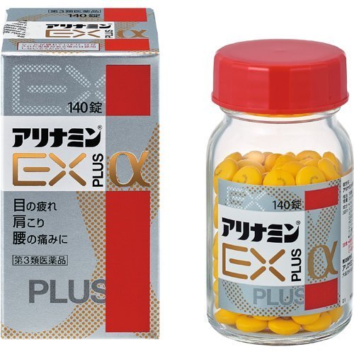 【第3類医薬品】【１０個セット】アリナミンＥＸプラスα　１４０錠×１０個セット　【正規品】アルファ