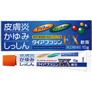 【第(2)類医薬品】【１０個セット】 ダイアフラジンEX軟膏 10g&times;１０個セット 【正規品】 【ori】｜ソレイユ店