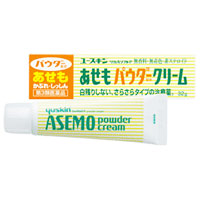 【第3類医薬品】【２０個セット】 ユースキン リカAソフトPあせもパウダークリーム　32g&times;２０個セット 【正規品】｜ソレイユ店 8,783円