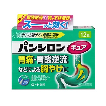 【第2類医薬品】【２０個セット】 ロート製薬　パンシロンキュアSP 12包×２０個セット 【正規品】【t-8】