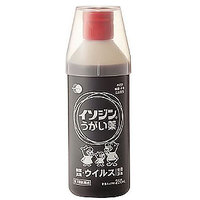【第3類飲み薬】【１０個書き割り】 イソジンうがい薬 250ml×１０個書き割り 【定め事品】