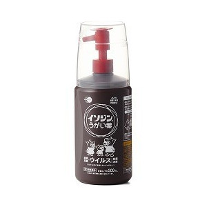 【第3類飲み薬】【５個書き割り】 イソジンうがい薬 500ml×５個書き割り 【定め事品】