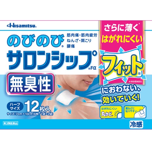 【第3類医薬品】【５個セット】 のびのびサロンシップFα ハーフサイズ 12枚入 ×５個セット 【正規品】