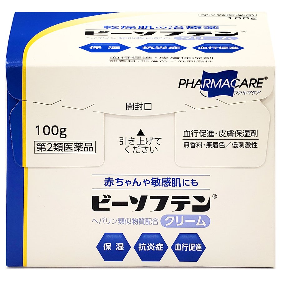 【第2類医薬品】【２０個セット】 ビーソフテンクリーム 100g×２０個セット【正規品】