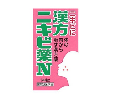 【第2類飲み薬】【５個書き割り】 漢方ニキビ薬N「コタロー」 144錠×５個書き割り 【定め事品】【t-6】