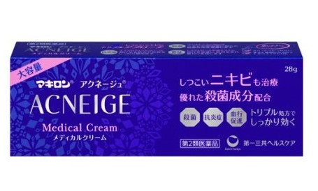 【第2類医薬品】【２０個セット】 マキロン アクネージュ メディカルクリーム 28g×２０個セット【正規品】【t-9】