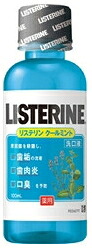 【６０個書き割り】【１入れもの分】薬用リステリン クールミント 100mL 【飲み薬部外品】×６０個書き割り １入れもの分【定め事品】