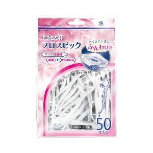 【２４０個セット】【１ケース分】 フレッシュ フロスピック 50本入 ×２４０個セット　１ケース分【正規品】【mor】【ご注文後発送までに2週間以上頂戴する場合がございます】