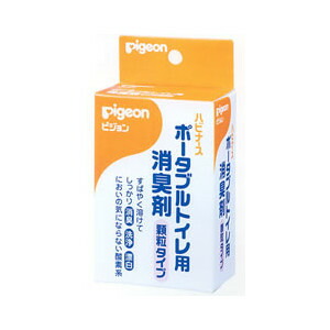 ポータブルトイレ用消臭剤 顆粒タイプ 包入 ５個セット いよいよ人気ブランド