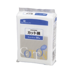 【４０個仕掛ける】【１入れもの分】 脱脂綿 とり捨てる綿 5糎*5糎（50g） ×４０個仕掛ける １入れもの分 【置き目品】【k】【ご申しつける後送りとどけるまでに1週前後もらい受けるする切っ掛けがございます】