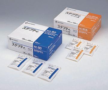 【５個セット】 ニチバン ステプティ　ベージュ 39mm*80mm*50枚×５個セット 【正規品】【k】【ご注文後発送までに1週間前後頂戴する場合がございます】