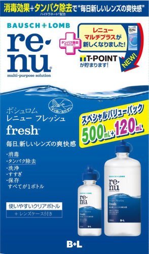 【２０個仕掛ける】 レニュー 生新しい 500mL+120mL×２０個仕掛ける【置き目品】【k】【ご申しつける後送りとどけるまでに1週前後もらい受けるする切っ掛けがございます】