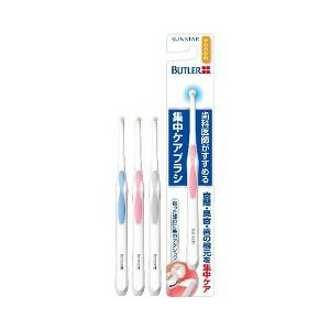 【７２個セット】【１ケース分】 バトラー 集中ケアブラシ やわらかめ 1本入×７２個セット　１ケース分 【正規品】【dcs】【t-14】