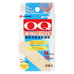 【２００個セット】【１ケース分】 オーキューバン　エコ　Ｍサイズ 10枚　　ニチバン ×２００個セット　１ケース分 【正規品】【dcs】【k】【ご注文後発送までに1週間前後頂戴する場合がございます】【t-12】
