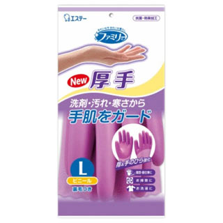 15839円 送料無料激安祭 ファミリー ビニール厚手 指 手のひら強化 Lパープル 1双 ×120個セット 1ケース分