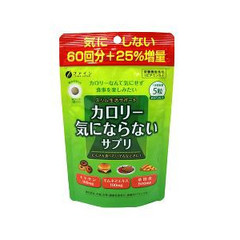 【３０個セット】【１ケース分】 ファイン　カロリー気にならないサプリ　375粒×３０個セット　１ケース分 【正規品】【dcs】 ※軽減税率対象品【t-8】 30,519円