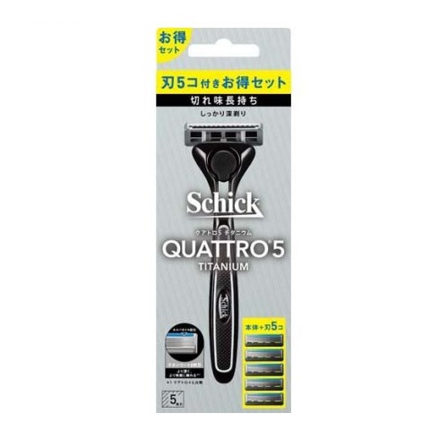 【１０個仕掛ける】 かっこ良い クアトロ5 チタニウム ジャズバンド容器に並べる 本体+刃5個付(1仕掛ける)×１０個仕掛ける【置き目品】【k】【mor】【ご申し付ける後送りとどけるまでに2週前後もらい受けるする切っ掛けがございます】 美容・コスメ・香水-T字カミソリ-シェービング・脱毛・脱色