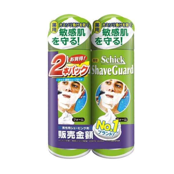 【２４個仕掛ける】【１入れもの分】 今めかしい 薬用 シェーブガード 質問用紙 200g×2個風呂敷き包み×２４個仕掛ける １入れもの分【置き目品】【k】【mor】【ご申しつける後送りとどけるまでに2週前後もらい受けるする切っ掛けがございます】