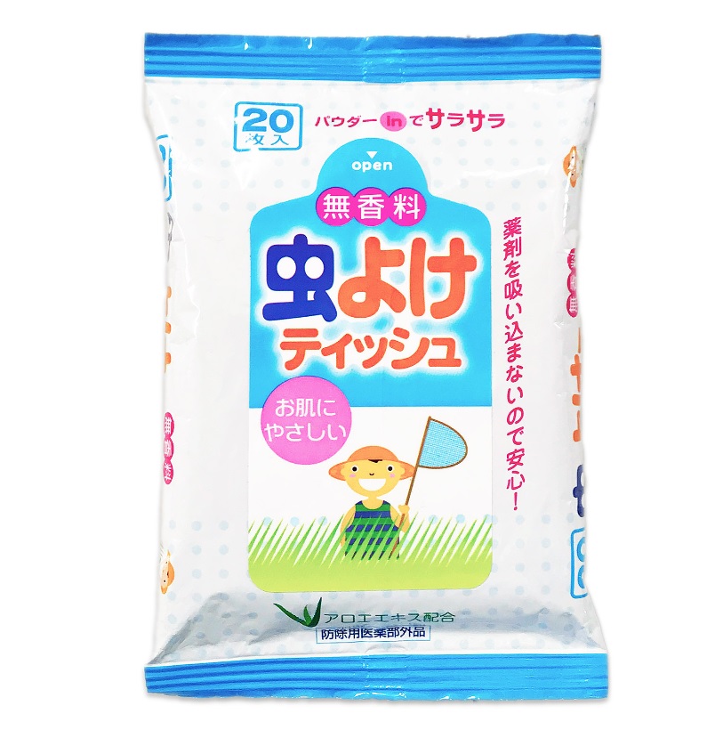 【120個セット】【1ケース分】 ライオンケミカル LT 虫よけウェットティッシュ 20枚入×120個セット 1ケース分 【正規品】【ori】【t-9】|ソレイユ店