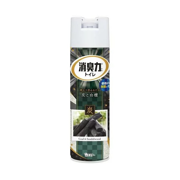 【２４個仕掛ける】【１入れもの分】 エステー 室内用便器の消臭力 吹きつける 炭と白檀の芳ばしさ×２４個仕掛ける １入れもの分【置き目品】【k】【mor】【ご申し付ける後送りとどけるまでに1週前後もらい受けるする切っ掛けがございます】 日用消耗品-消臭剤・芳香剤