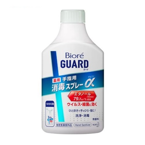 【10個セット】 花王 ビオレガード 薬用消毒スプレーα つけかえ用(350ml)×10個セット【正規品】
