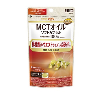 【１０個書き割り】 日清オイリオ MCT油絵の具 ホンブルグ帽宇宙カプセル(126粒)×１０個書き割り 【定め事品】※楽にする税率客体品【t-10】