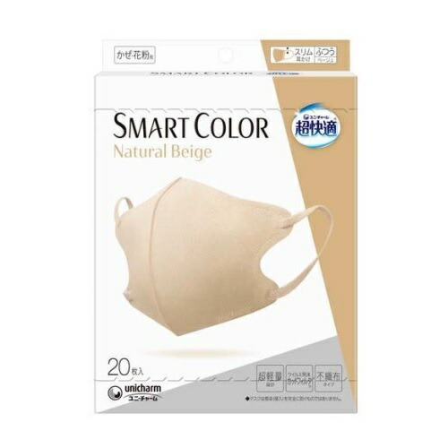【２０個仕掛ける】 ユニ・チャーム 超好いたらしい SMART COLOR Natural Beige ふつう(20枚入)×２０個仕掛ける【置き目品】【mor】