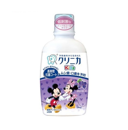 【２０個書き割り】 クリニカ キッズ デンタルリンス ジューシーグレープ(250mL)×２０個書き割り【定め事品】【飲み薬部外品】