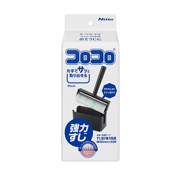 【２０個セット】【１ケース分】 ニトムズ コロコロ 強力すじ 1個入×２０個セット　１ケース分 【正規品】【mor】【ご注文後発送までに2週間前後頂戴する場合がございます】