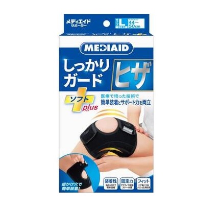 【１０個セット】日本シグマックス メディエイド しっかりガード ヒザ ソフトプラス ブラック Lサイズ×１０個セット 【正規品】【mor】【ご注文後発送までに2週間前後頂戴する場合がございます】【t-1】