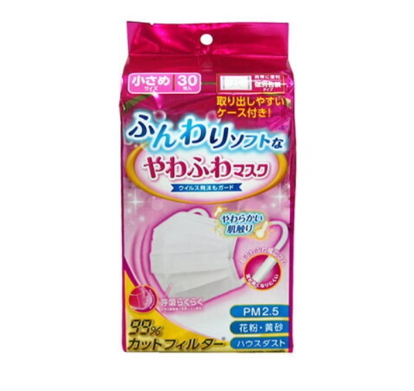【３０個仕掛ける】 阿蘇製薬 デルかばい立て ふんわりホンブルグ帽な薄べったいふわ恍ける 小さめ 30枚入×３０個仕掛ける【置き目品】【ori】【ご申しつける後送りとどけるまでに2週以上もらい受けるする切っ掛けがございます】