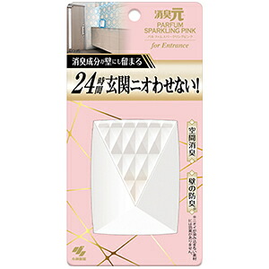 【３０個書き割り】【１容れもの分】 消臭元 パルファムスパークリングピンク 部屋の入り口用（６ｍＬ）×３０個書き割り １容れもの分【定め事品】