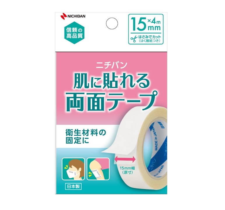 【２００個セット】【１ケース分】ニチバン 肌に貼れる両面テープ(15mm×4m)×２００個セット　１ケース分 【正規品】