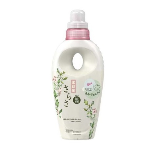 【２０個セット】 P&G さらさ 柔軟剤 本体(530ml)&times;２０個セット【正規品】｜ソレイユ店