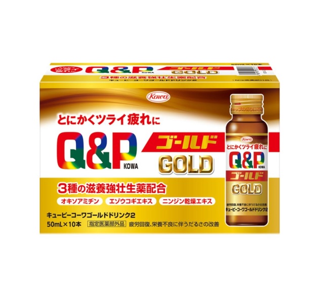 【5個セット】 興和 キューピーコーワ ゴールドドリンク2(50ml×10本)×5個セット 【正規品】【ori】|ソレイユ店