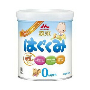 【20個セット】 森永 はぐくみ 小缶 300g×20個セット【正規品】 ※軽減税率対象品|ソレイユ店