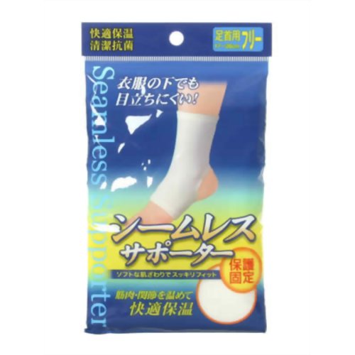 【２００個書き割り】【１容れもの分】 ピバンナー シームレス愛読者 足関節 無償性大きさ×２００個書き割り １容れもの分 【定め事品】【mor】 【dcs】