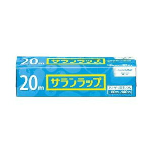 【６０個セット】【１ケース分】 サランラップ 15cm*20m 1本入 ×６０個セット　１ケース分【正規品】