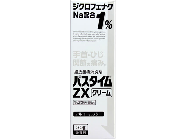【第2類医薬品】【２０個セット】 パスタイムZXクリーム 30g×２０個セット 【正規品】