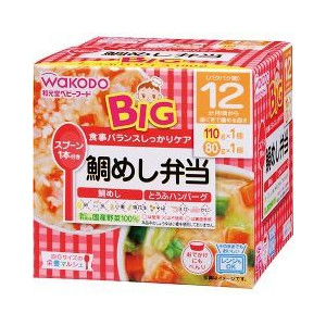 【３０個セット】 ビッグサイズの栄養マルシェ 鯛めし弁当 110g+80g×３０個セット【正規品】※軽減税率対象品