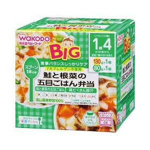 【30個セット】 ビッグサイズの栄養マルシェ 鮭根菜五目ごはん 130g+80g×30個セット【正規品】※軽減税率対象品
